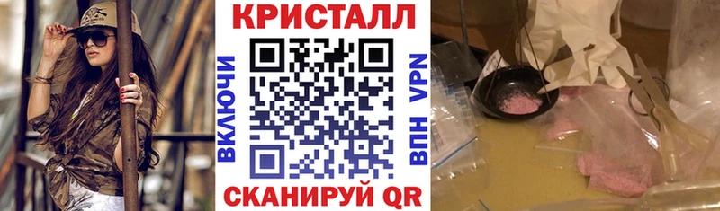 Амфетамин 98%  Елец 