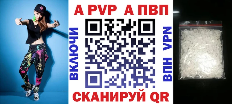 мориарти телеграм  Елец  A-PVP Соль  где продают наркотики 