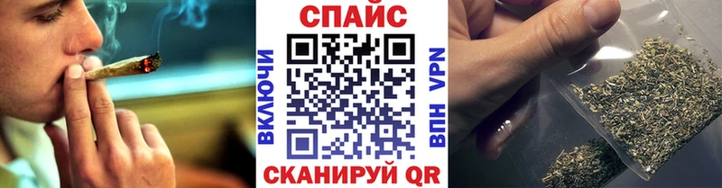 БУТИРАТ 1.4BDO  даркнет сайт  Елец 