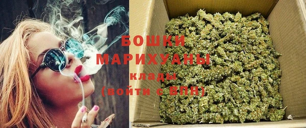 мяу мяу мука Волоколамск