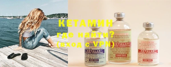 круглые Рославль