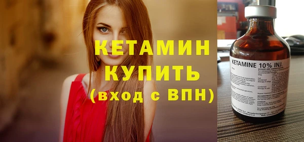 мяу мяу мука Волоколамск