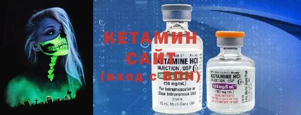 кокаин колумбия Волосово