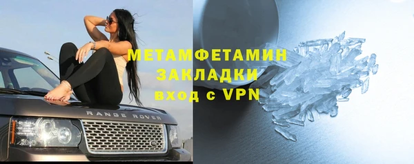 кокаин колумбия Волосово