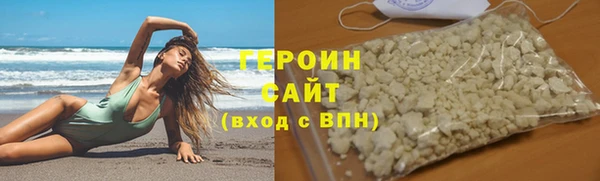 стаф Россошь