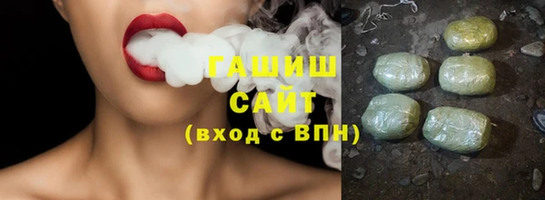 соль ск Володарск