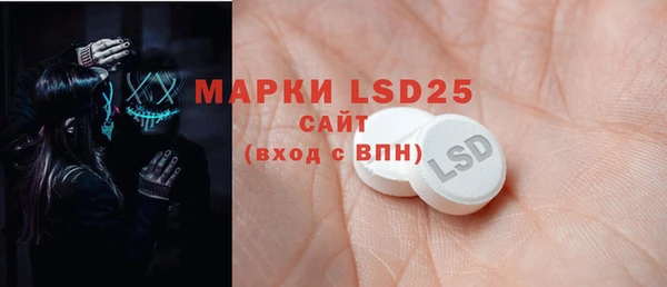 кокаин колумбия Волосово