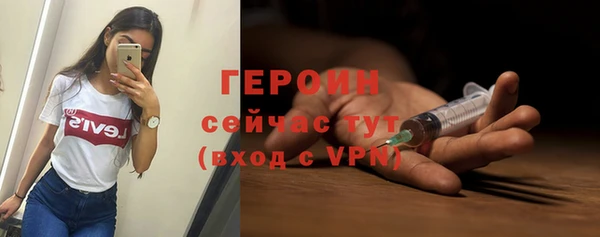 мяу мяу мука Волоколамск