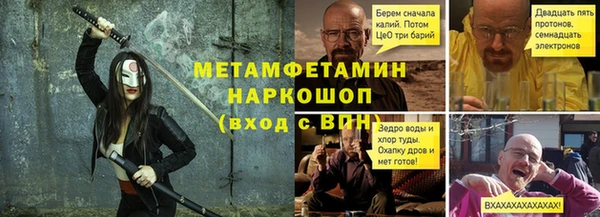 кокаин колумбия Волосово