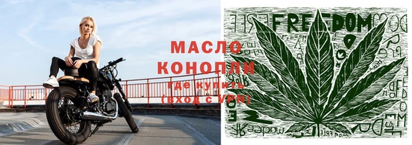 кокаин колумбия Волосово