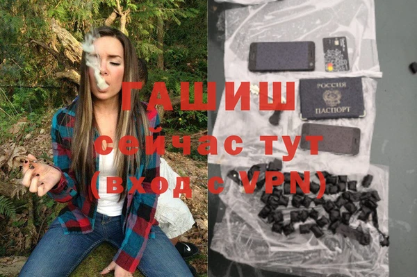 кокаин колумбия Волосово