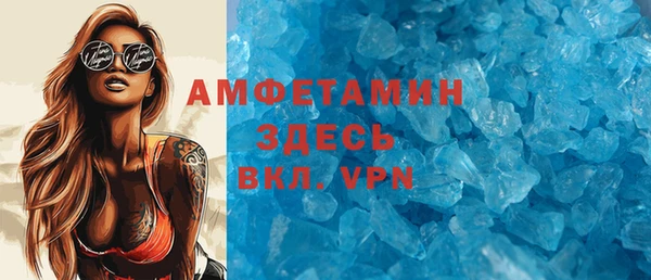стаф Россошь