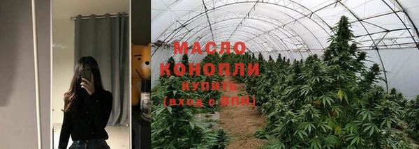мяу мяу мука Волоколамск