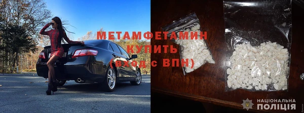 каннабис Ростов