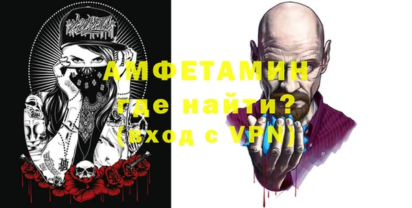 каннабис Ростов