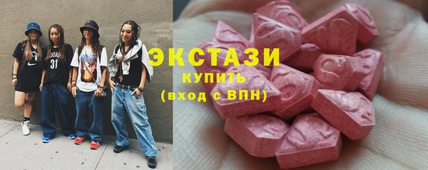кокаин колумбия Волосово
