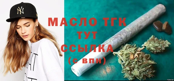 мяу мяу мука Волоколамск