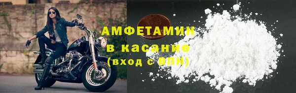 круглые Рославль