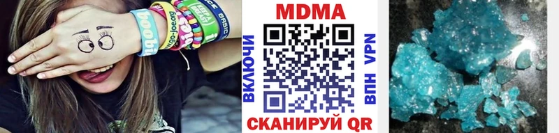 кракен онион  Елец  MDMA VHQ 