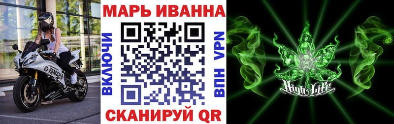 цены наркотик  Елец  Бошки Шишки гибрид 